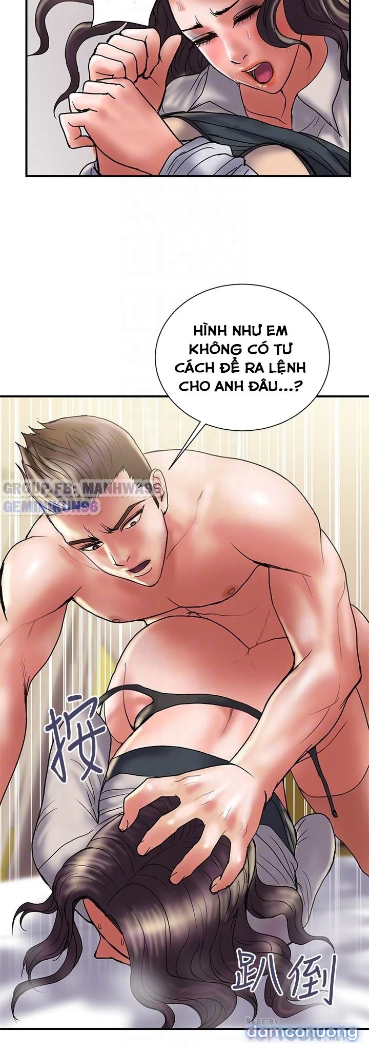 Ngoại Tình 