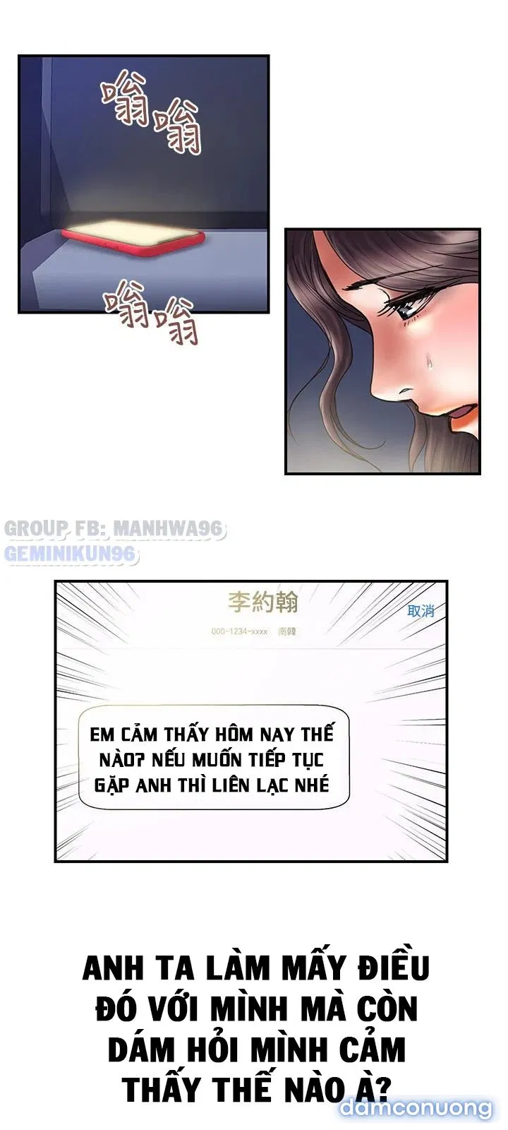 Ngoại Tình 