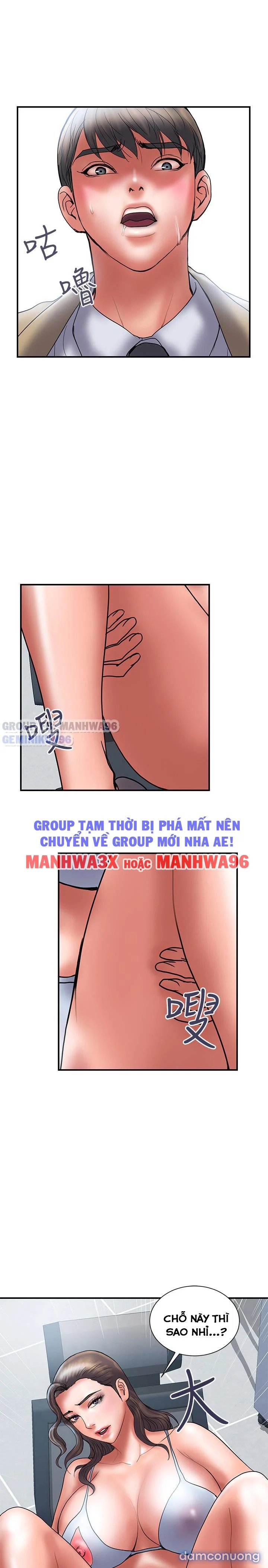 Ngoại Tình 
