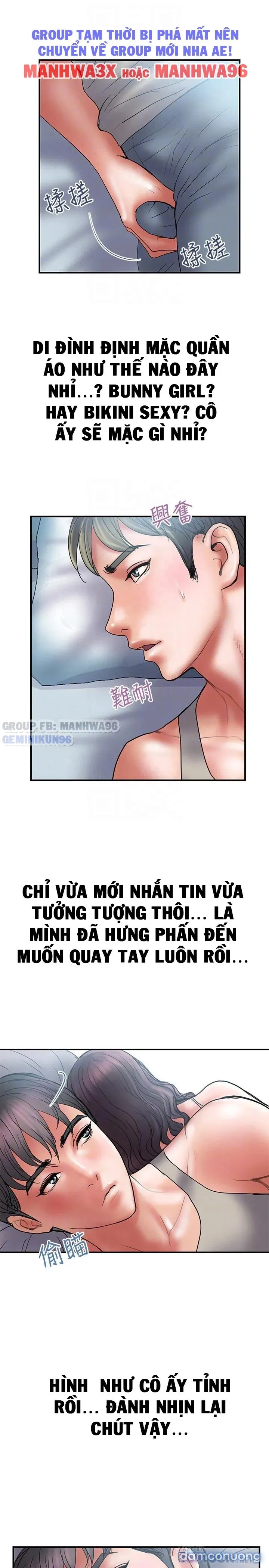 Ngoại Tình 