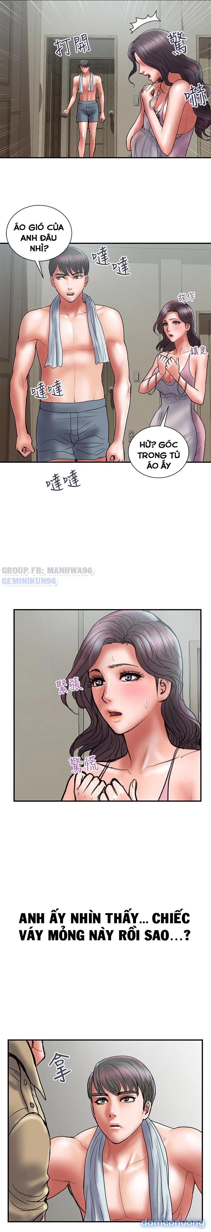 Ngoại Tình 