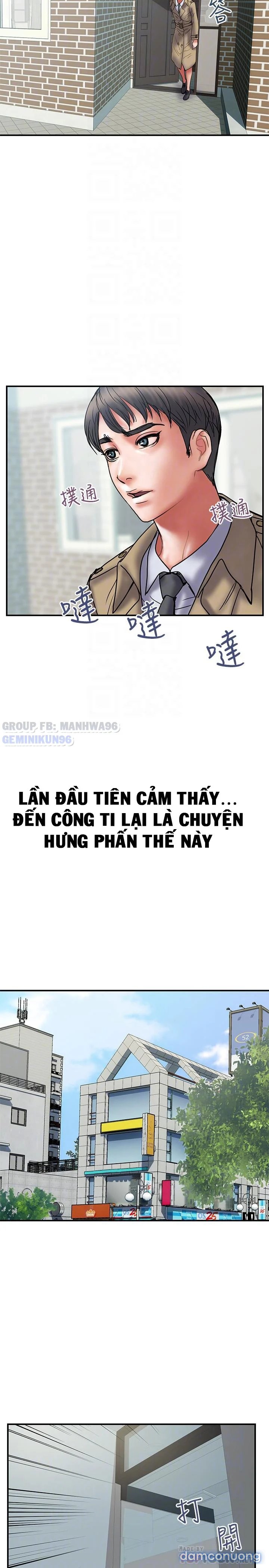 Ngoại Tình 