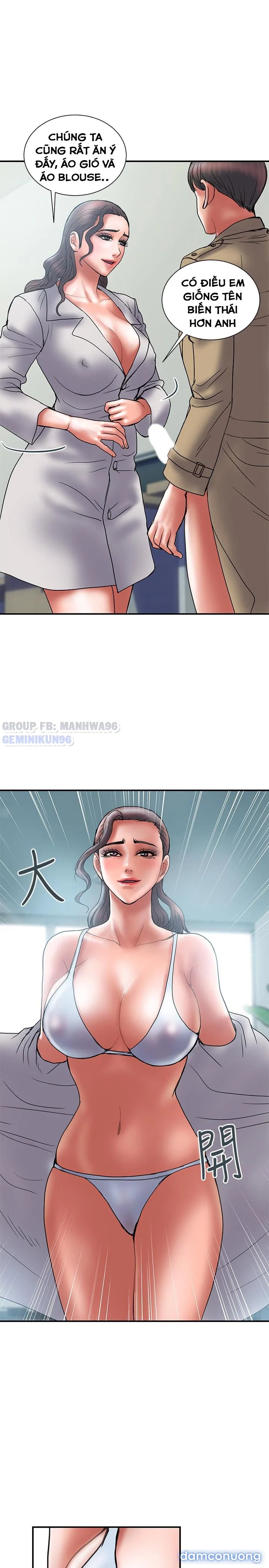 Ngoại Tình 