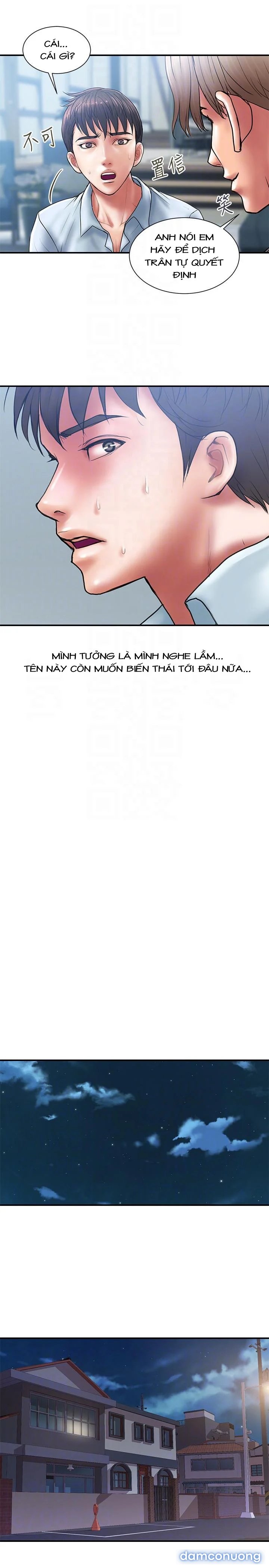 Ngoại Tình 
