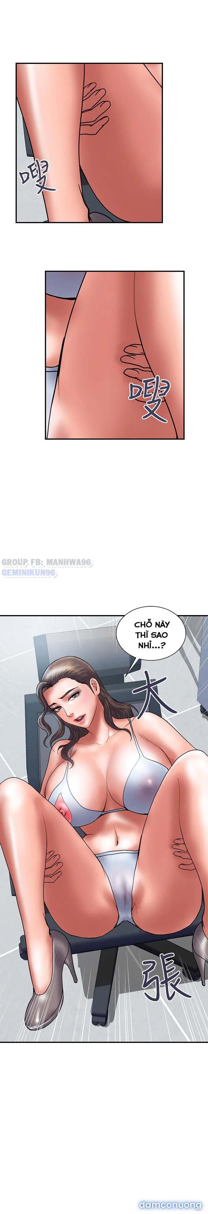 Ngoại Tình 