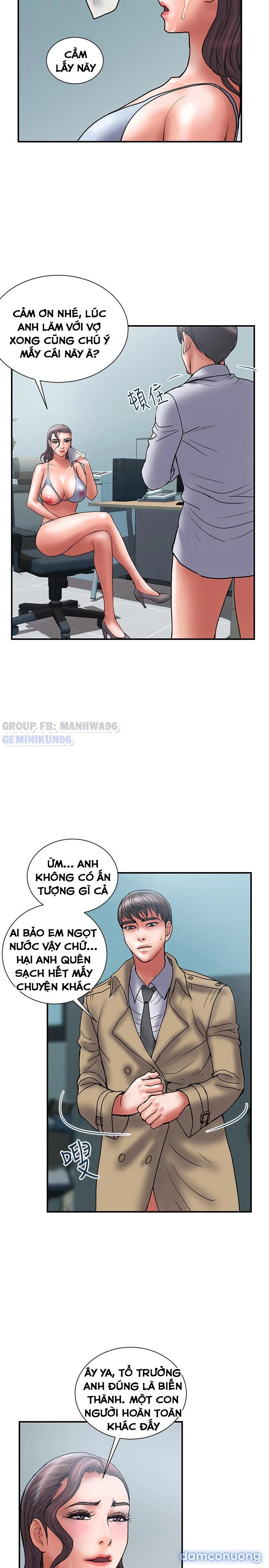 Ngoại Tình 