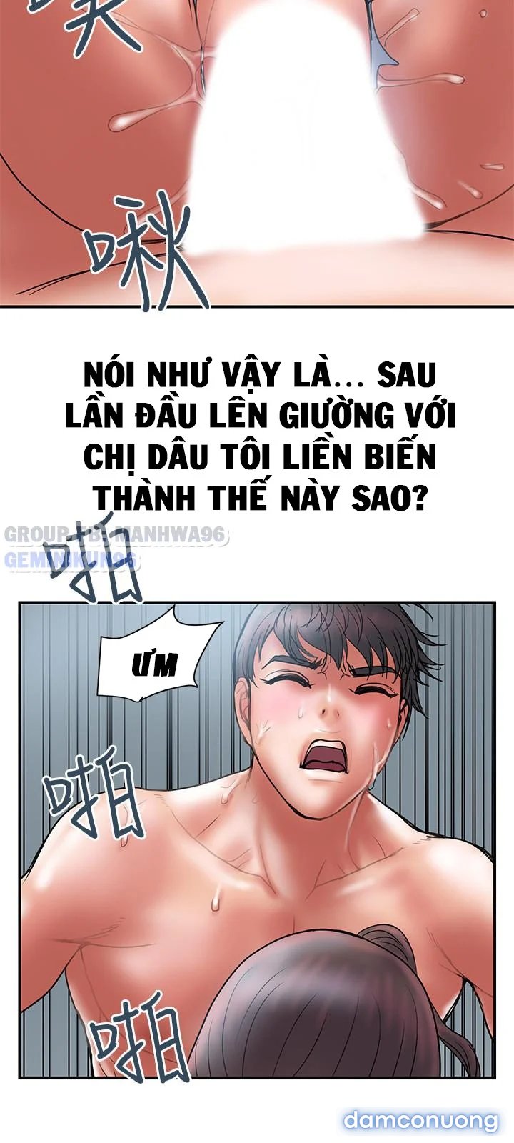 Ngoại Tình 