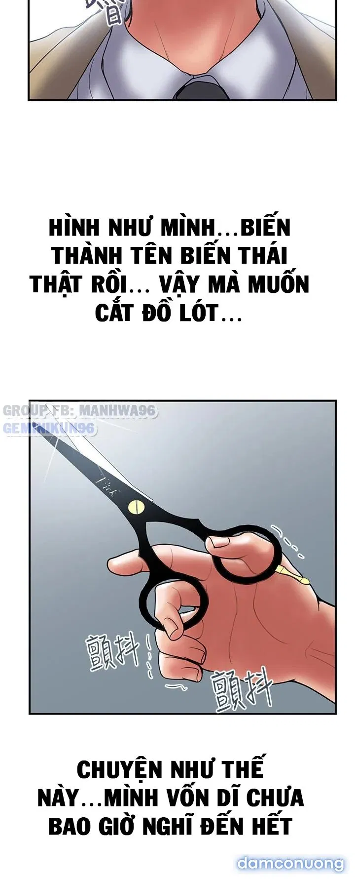 Ngoại Tình 