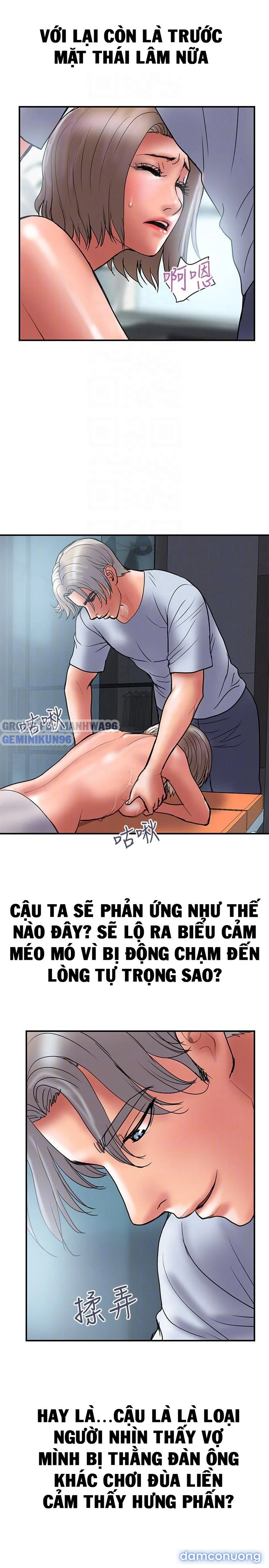 Ngoại Tình 