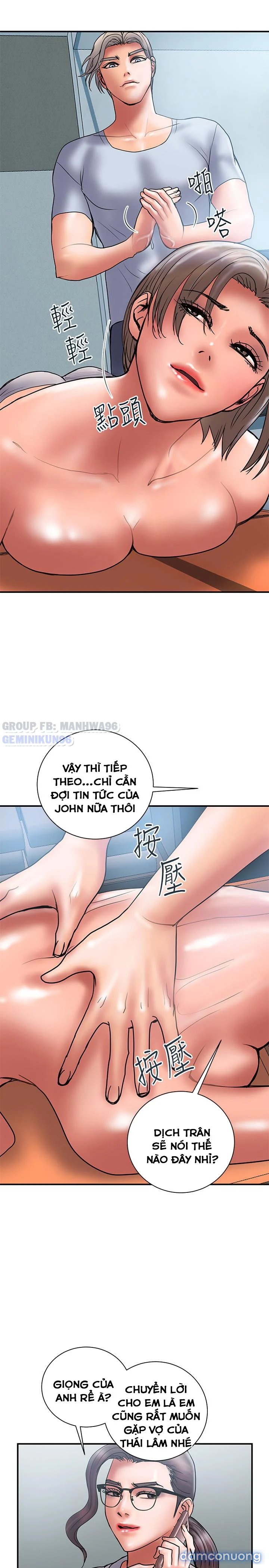 Ngoại Tình 