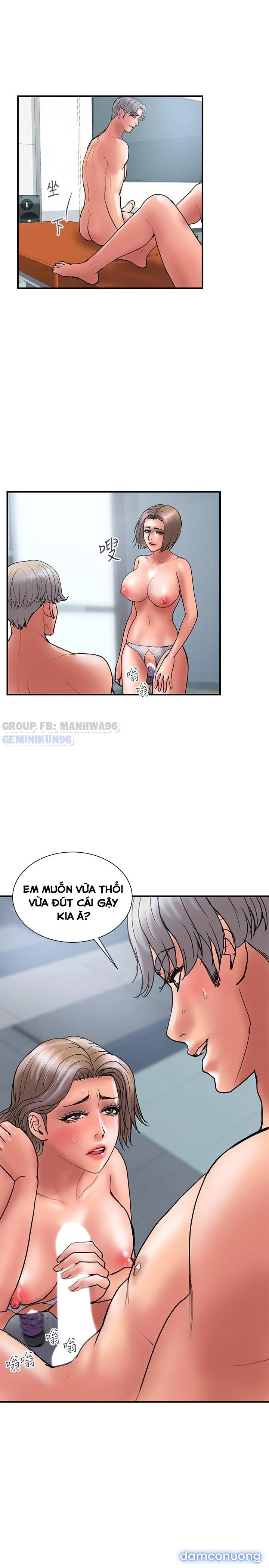 Ngoại Tình 