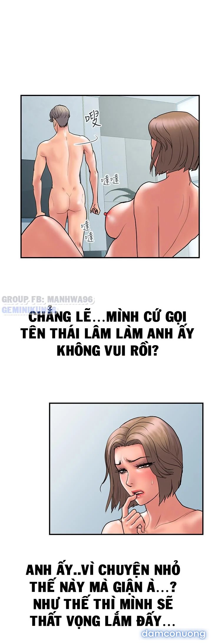 Ngoại Tình 
