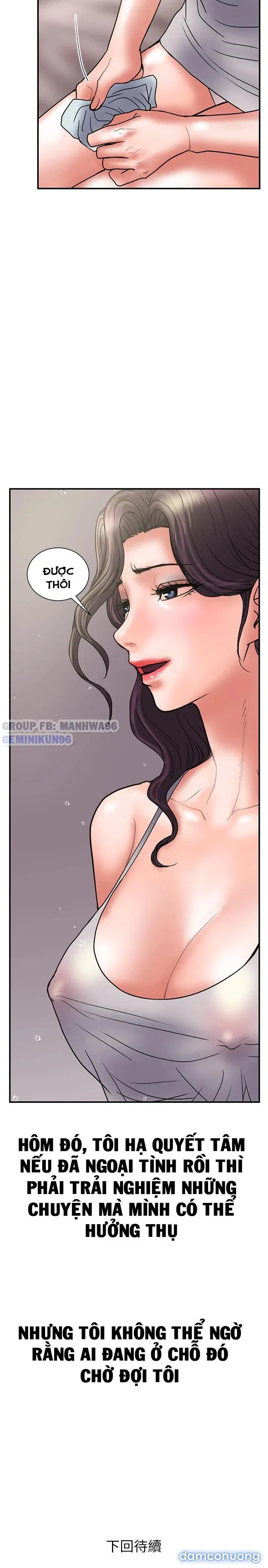 Ngoại Tình 
