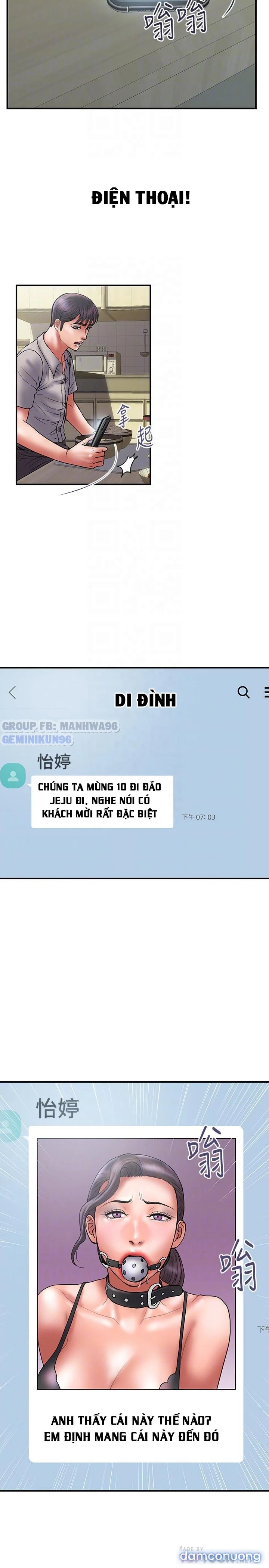 Ngoại Tình 