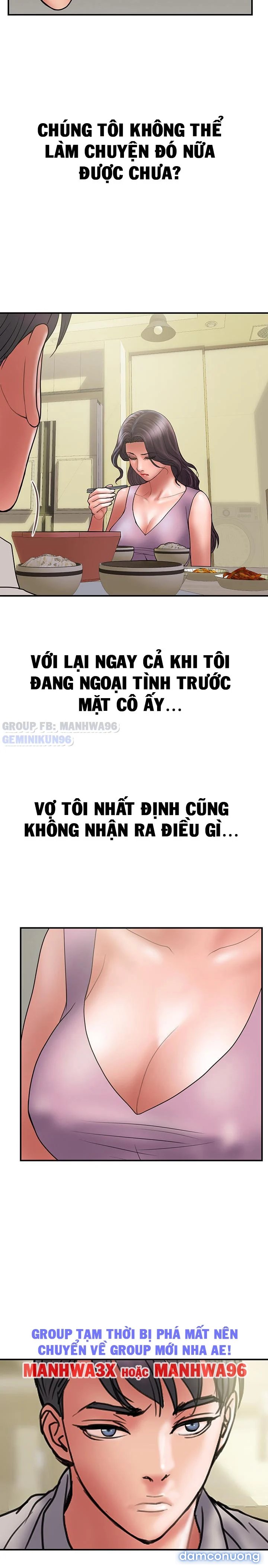 Ngoại Tình 