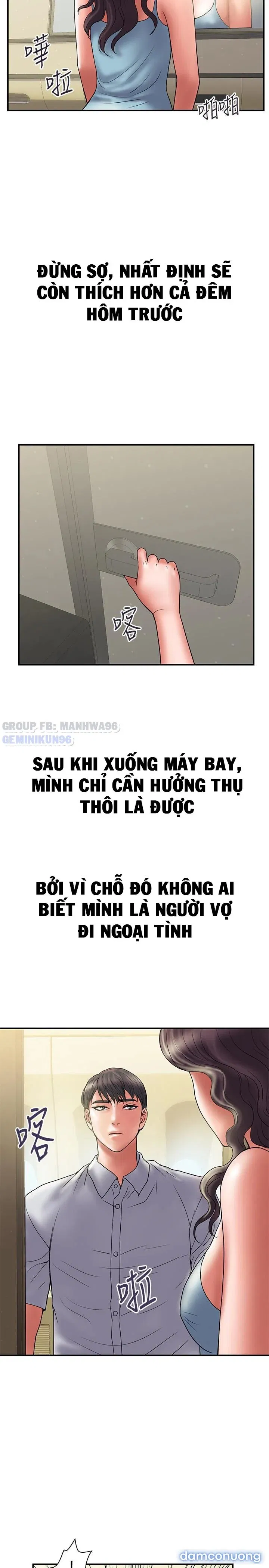 Ngoại Tình 