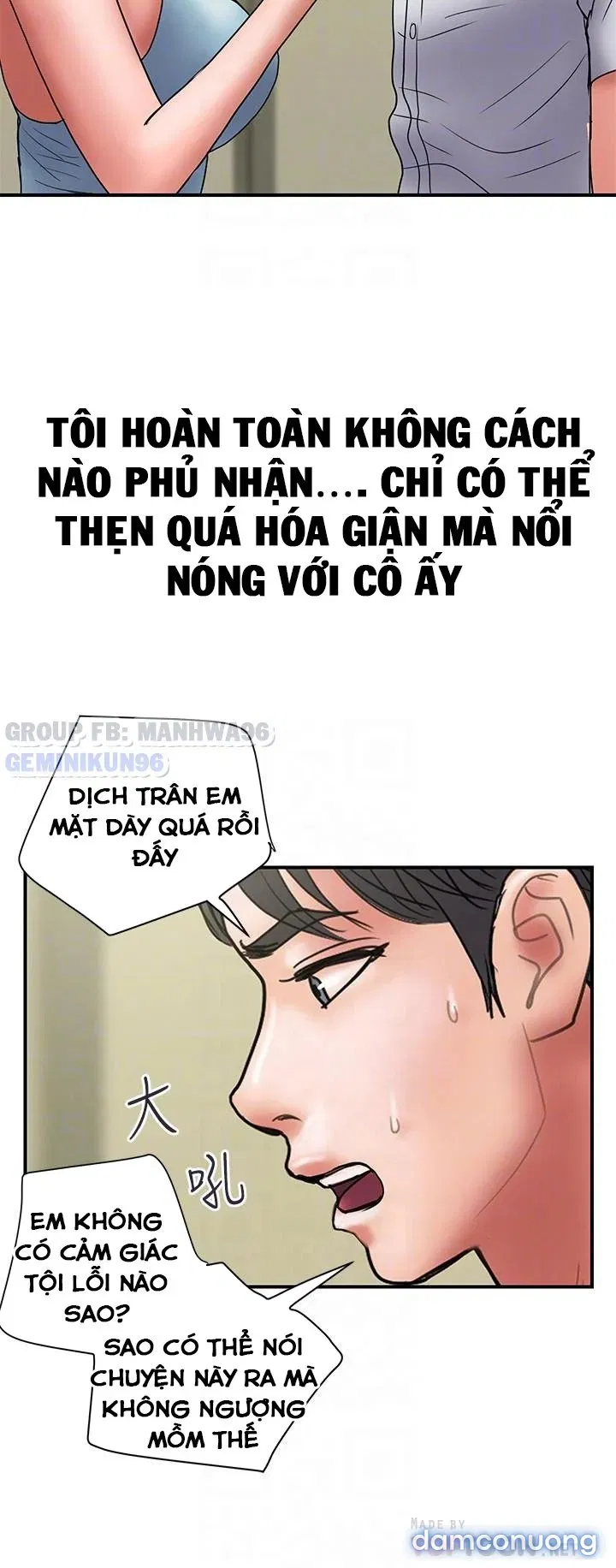 Ngoại Tình 