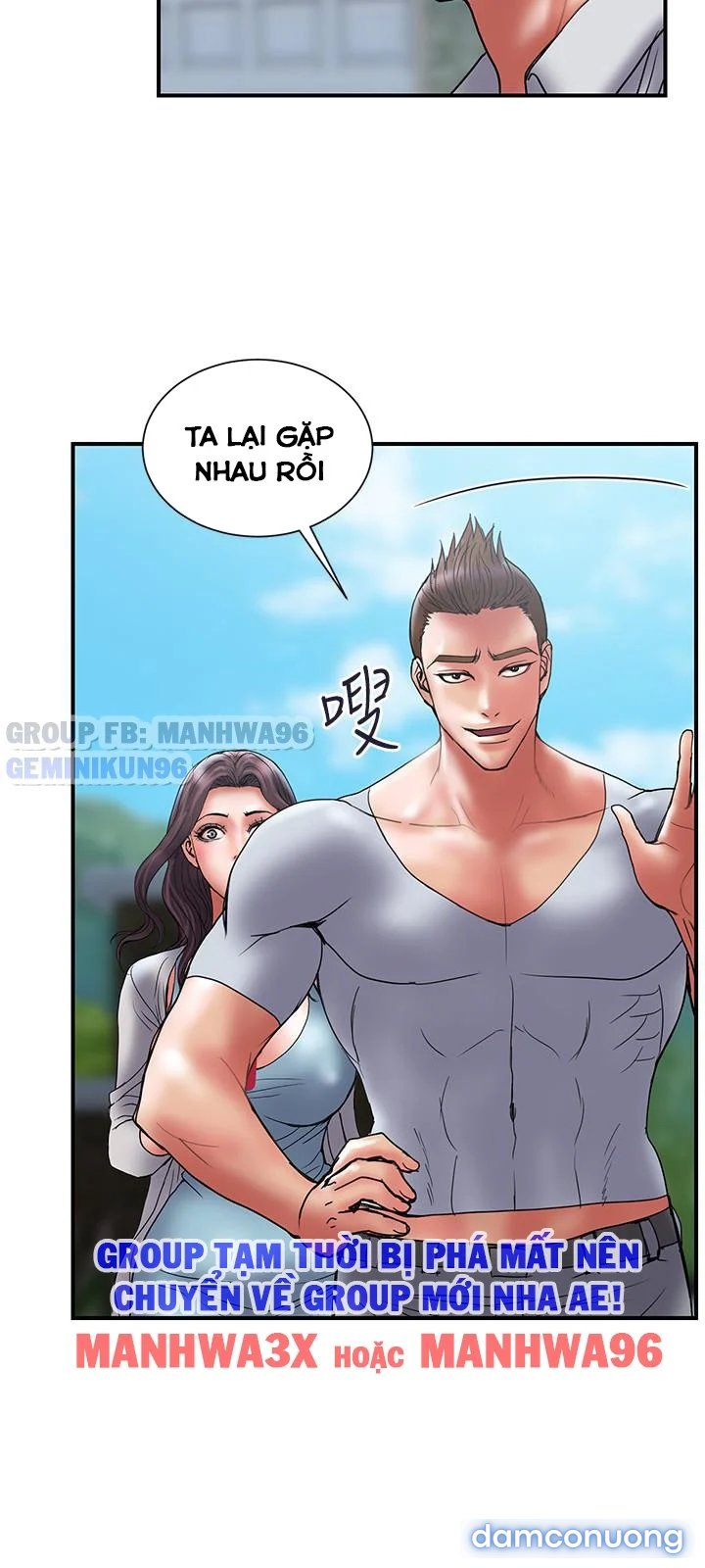 Ngoại Tình 