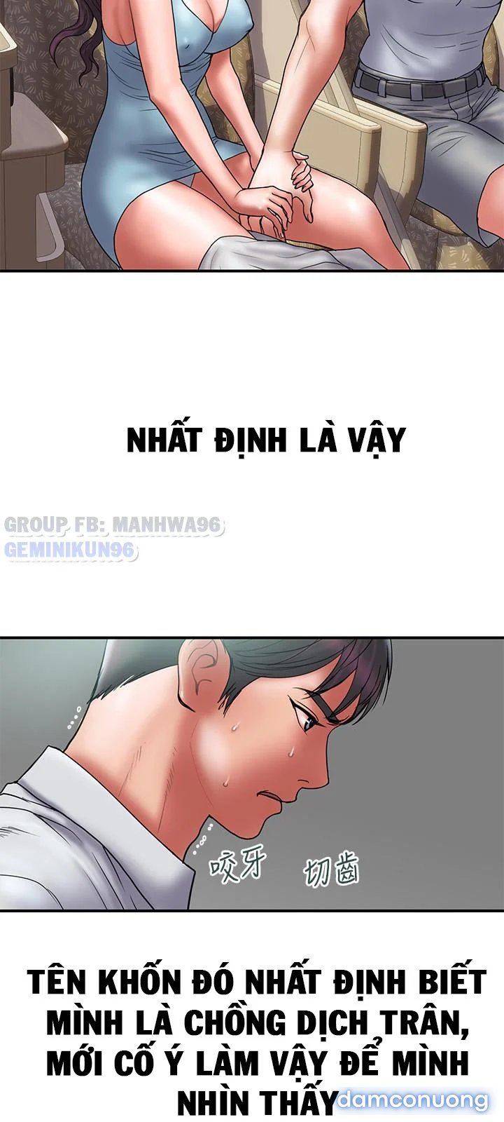 Ngoại Tình 