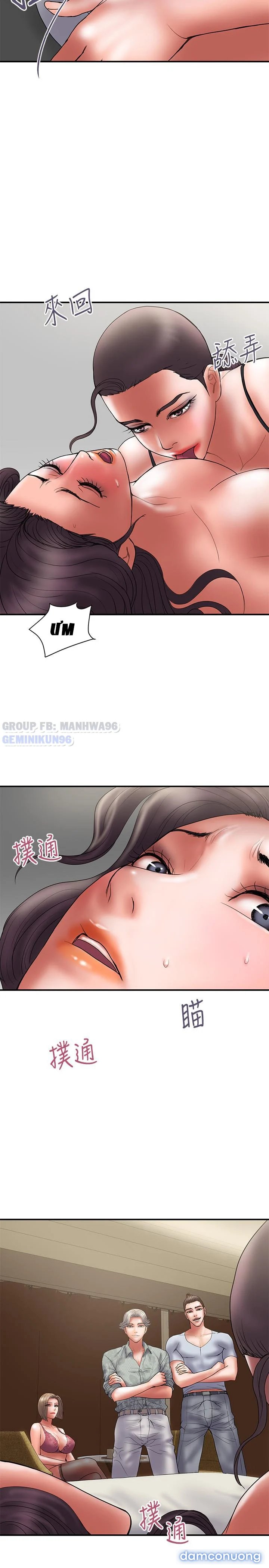 Ngoại Tình 