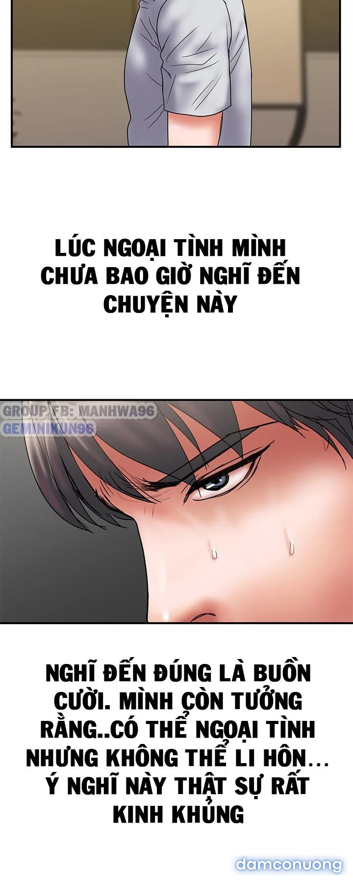 Ngoại Tình 