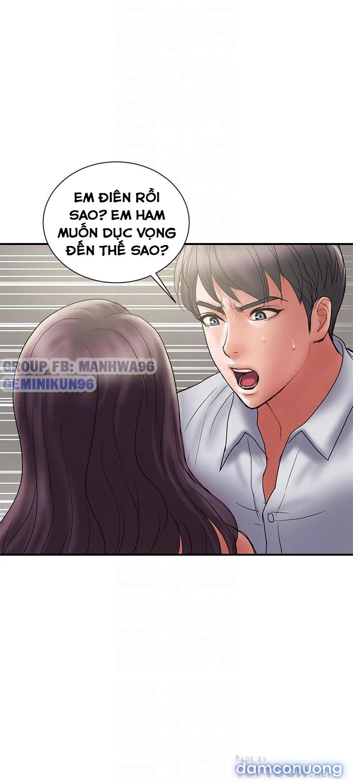 Ngoại Tình 