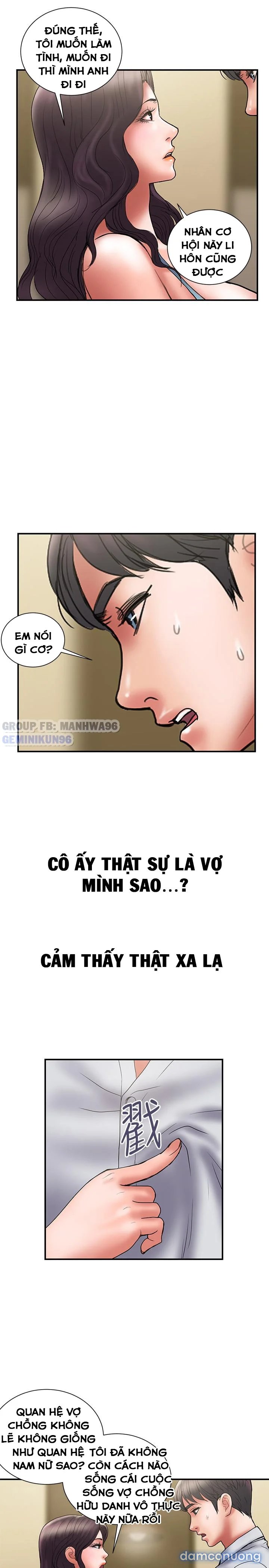 Ngoại Tình 