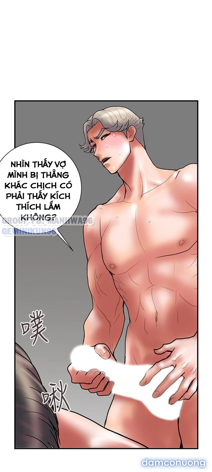 Ngoại Tình 