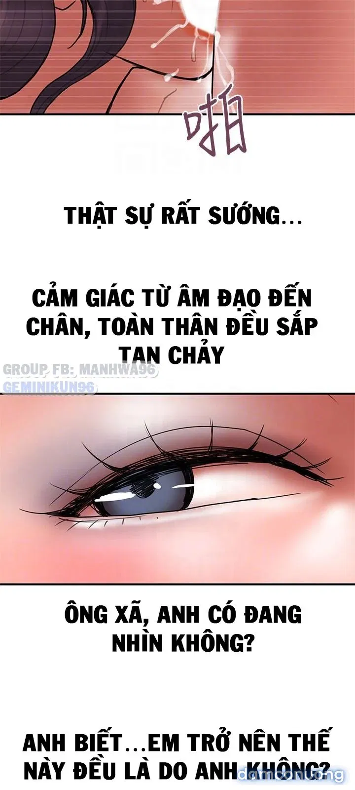 Ngoại Tình 
