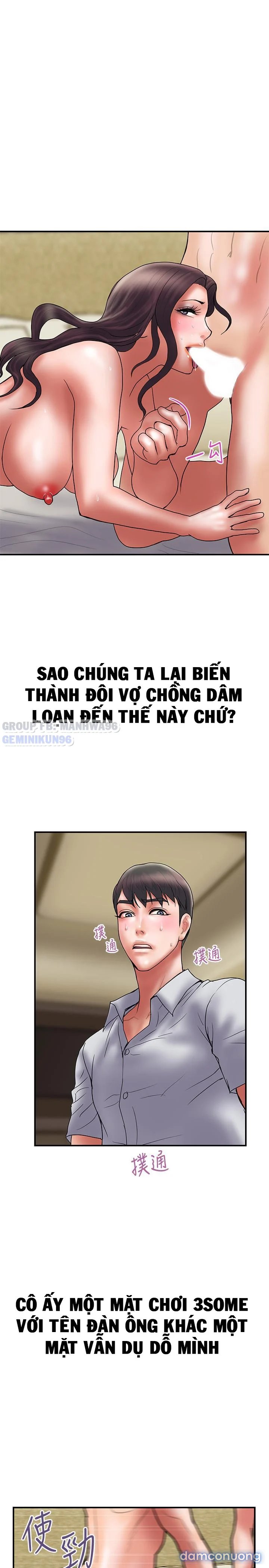 Ngoại Tình 