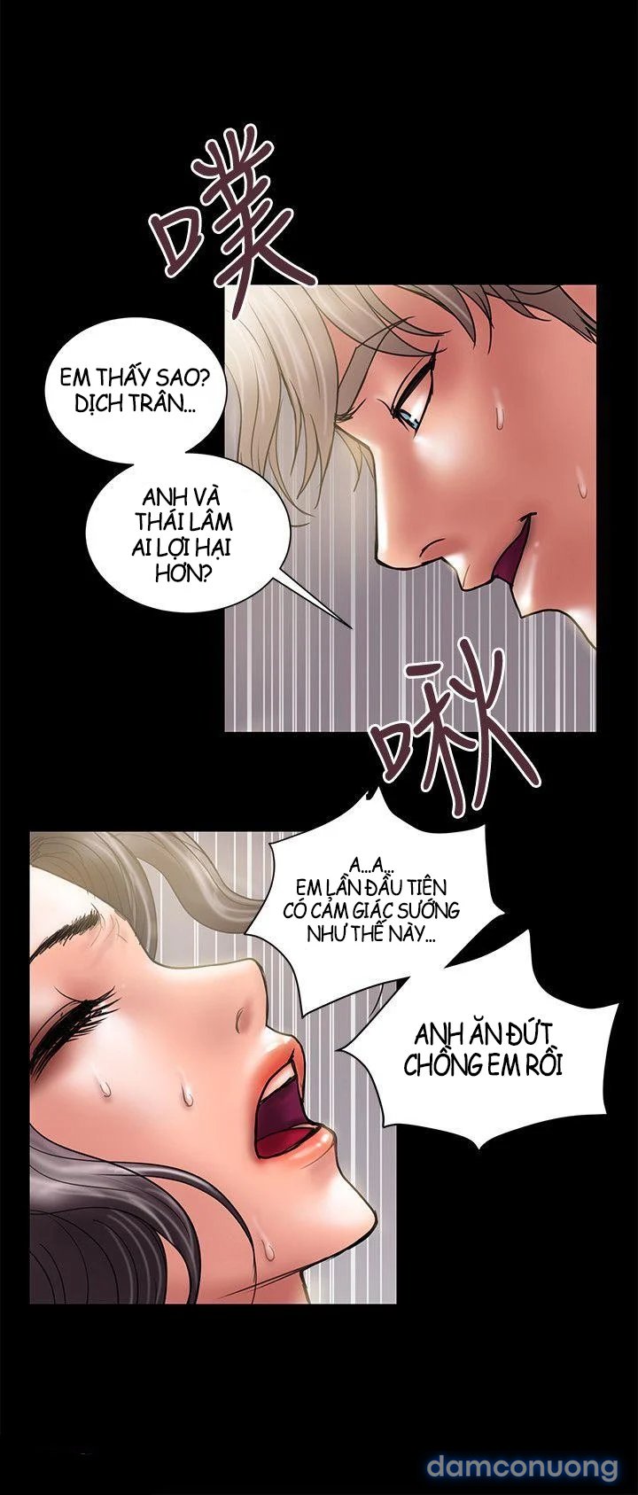 Ngoại Tình 
