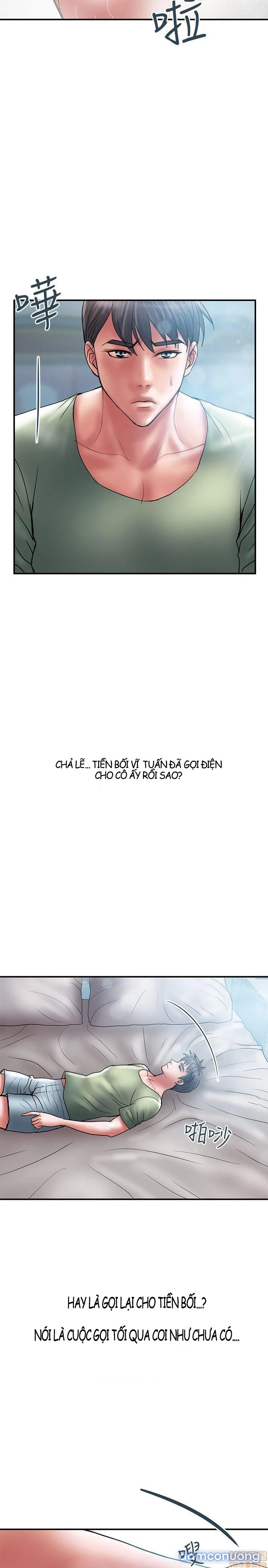 Ngoại Tình 