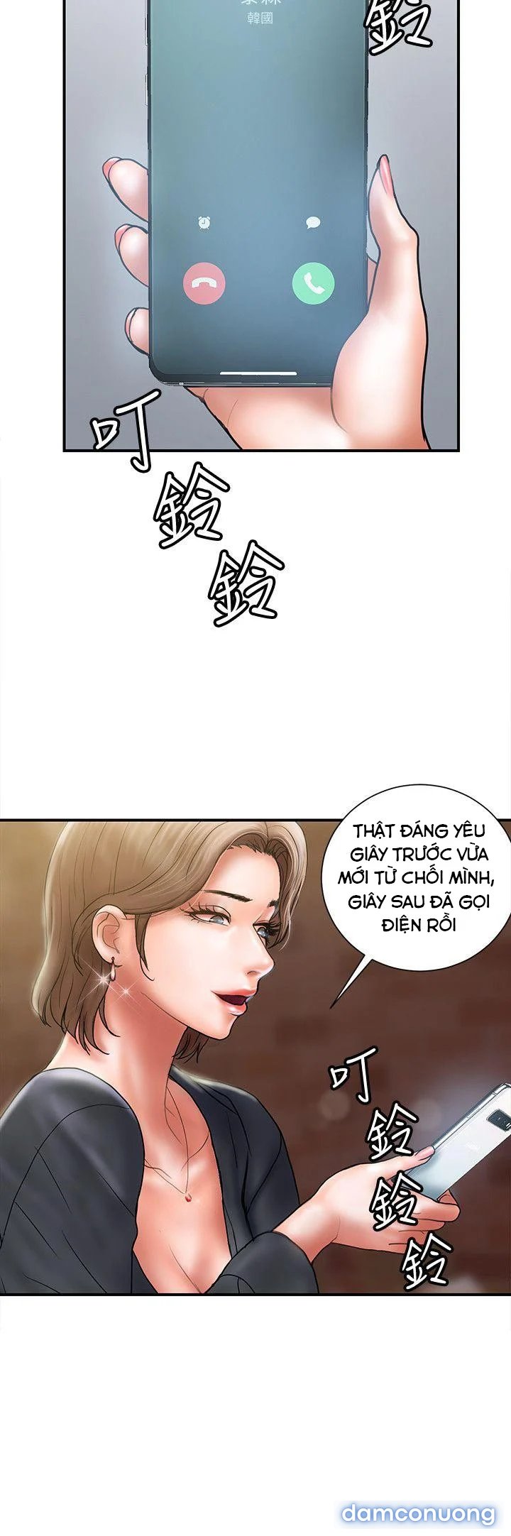 Ngoại Tình 