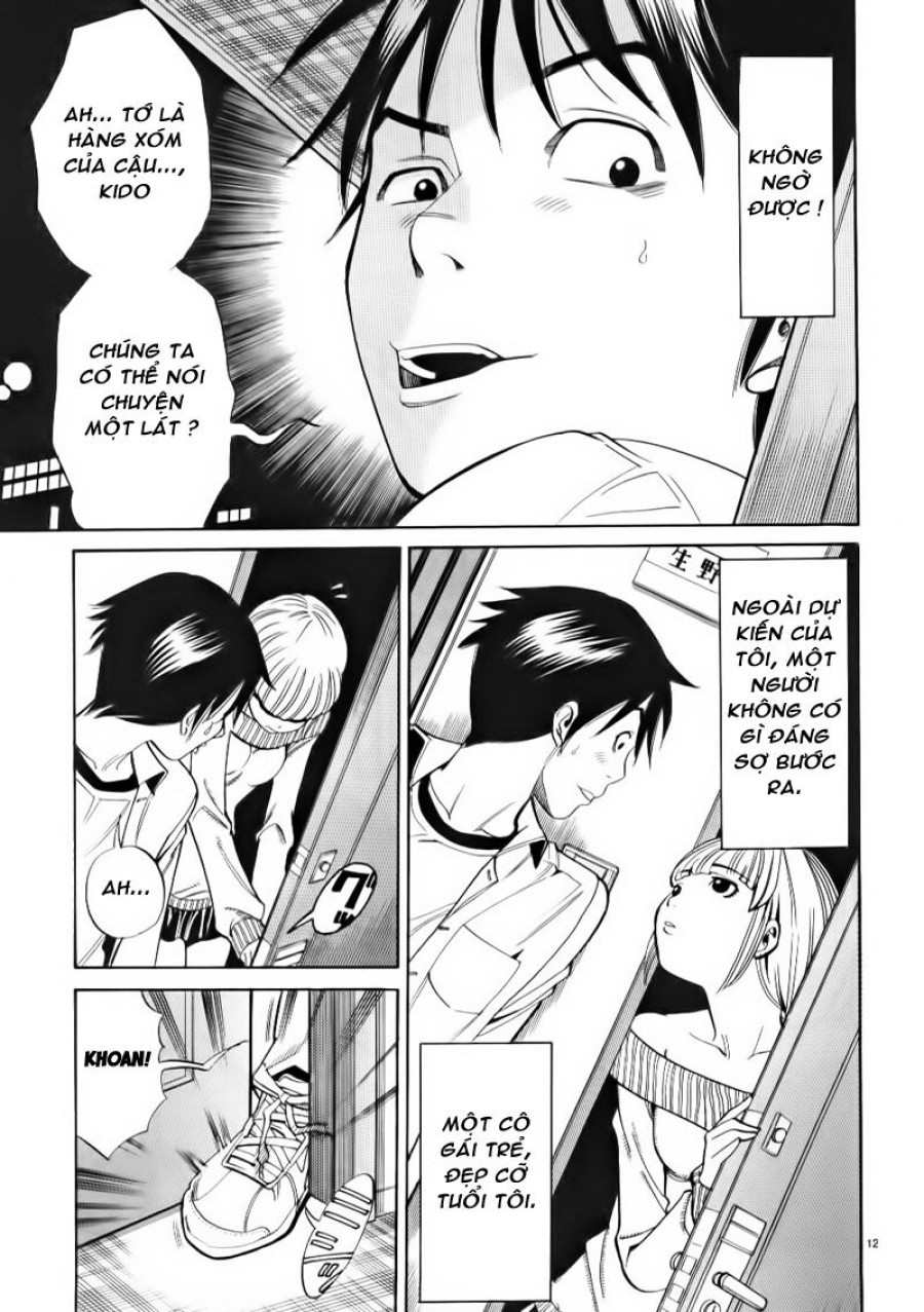 Nozoki Ana 