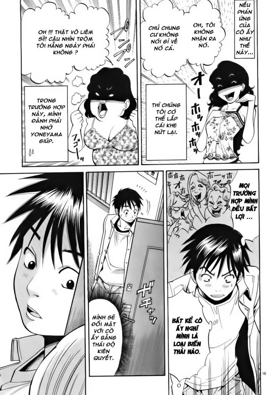 Nozoki Ana 