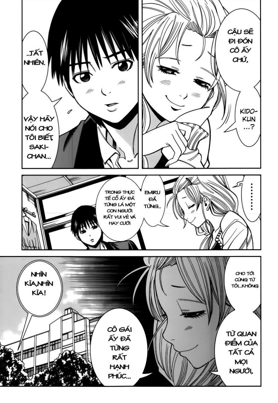 Nozoki Ana 