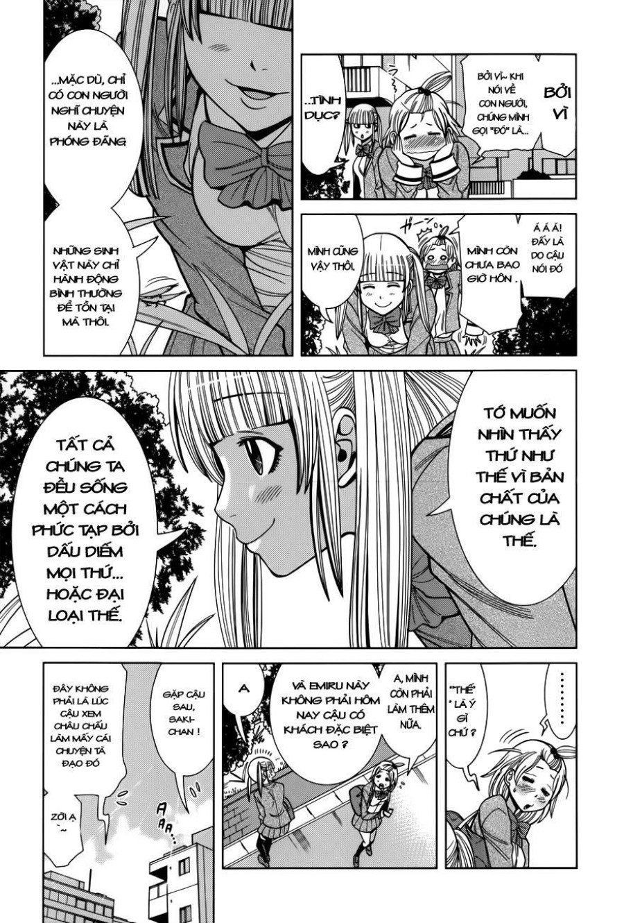 Nozoki Ana 