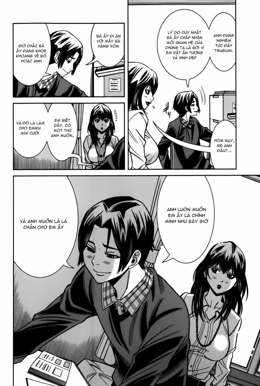 Nozoki Ana 