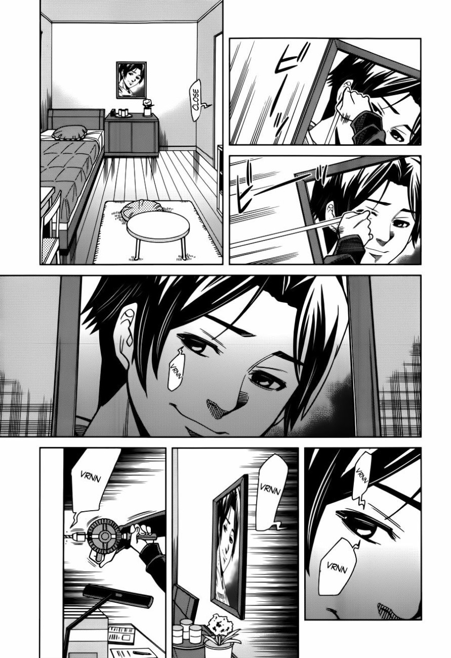 Nozoki Ana 