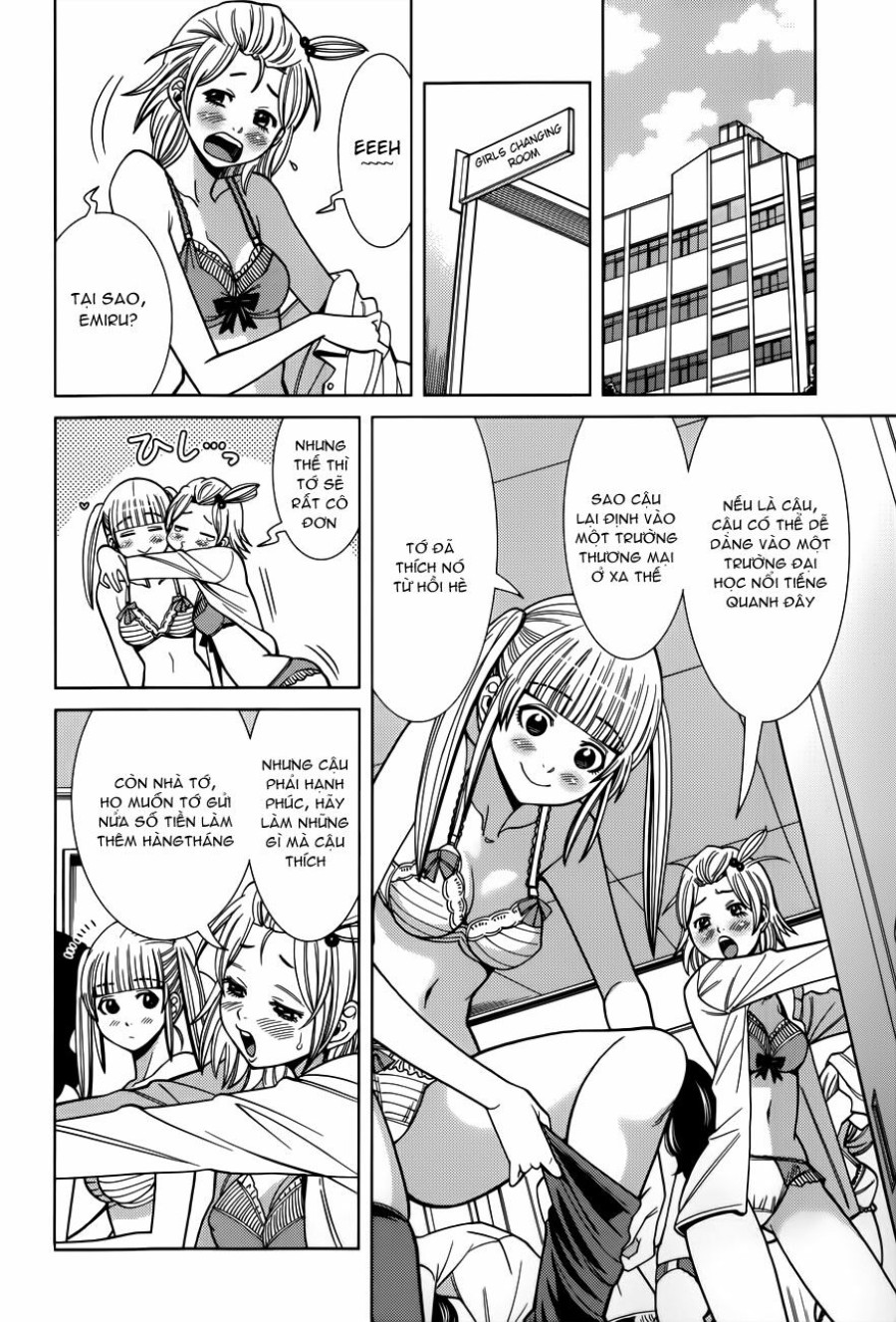 Nozoki Ana 