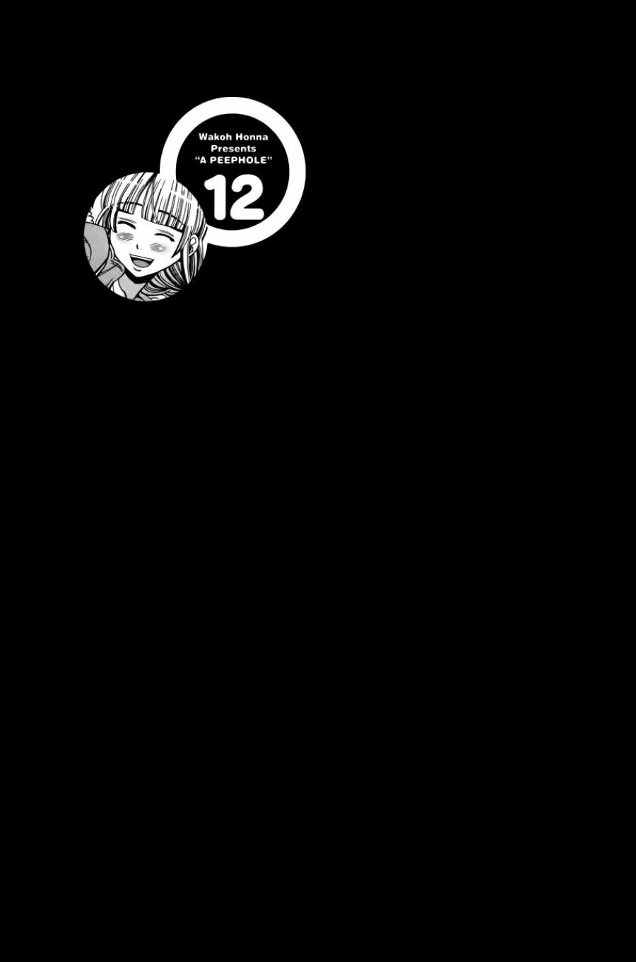 Nozoki Ana 