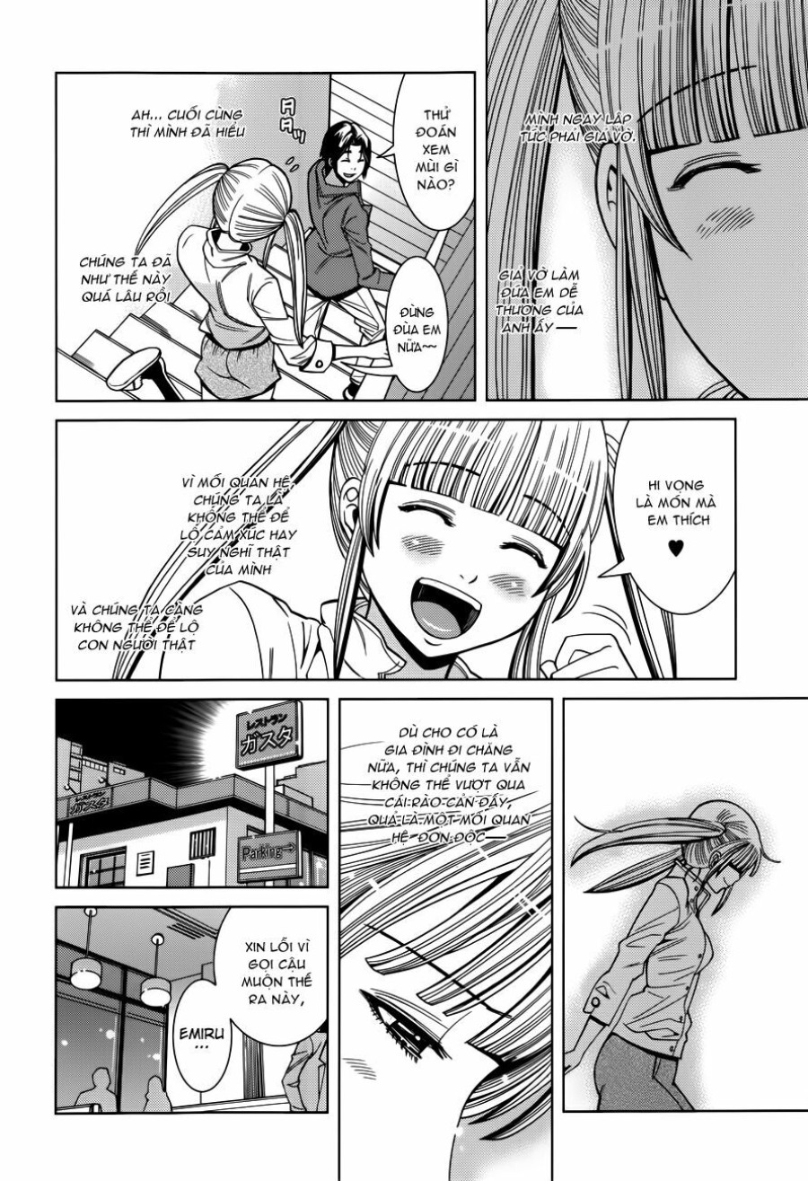 Nozoki Ana 