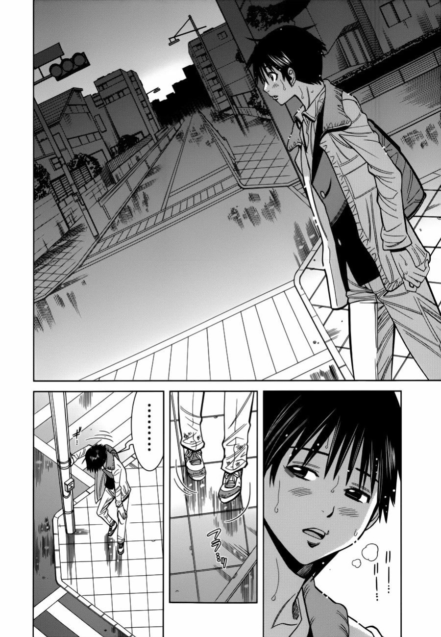 Nozoki Ana 