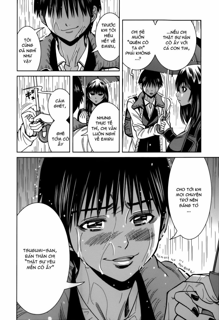 Nozoki Ana 