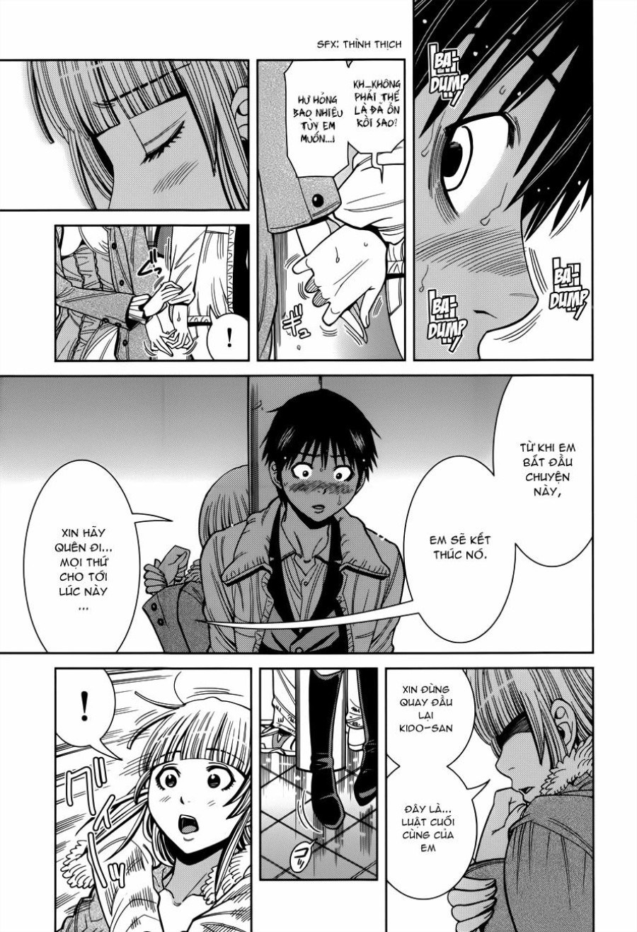 Nozoki Ana 