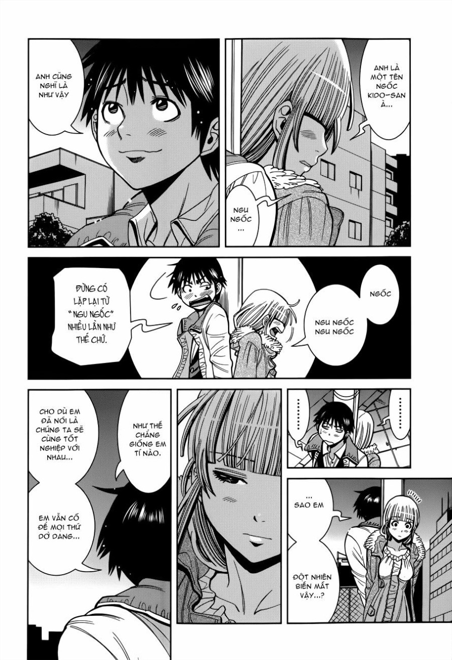 Nozoki Ana 