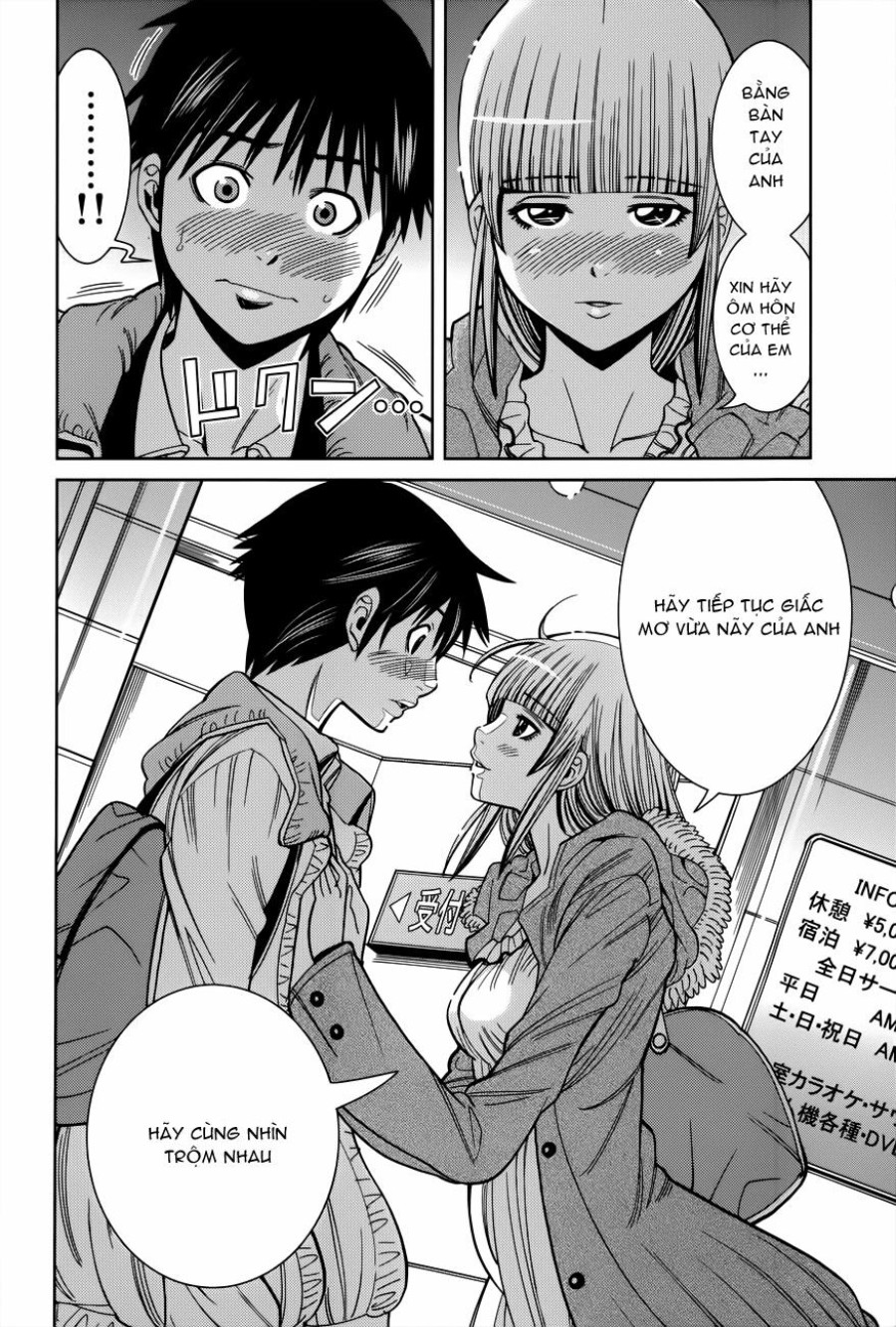 Nozoki Ana 