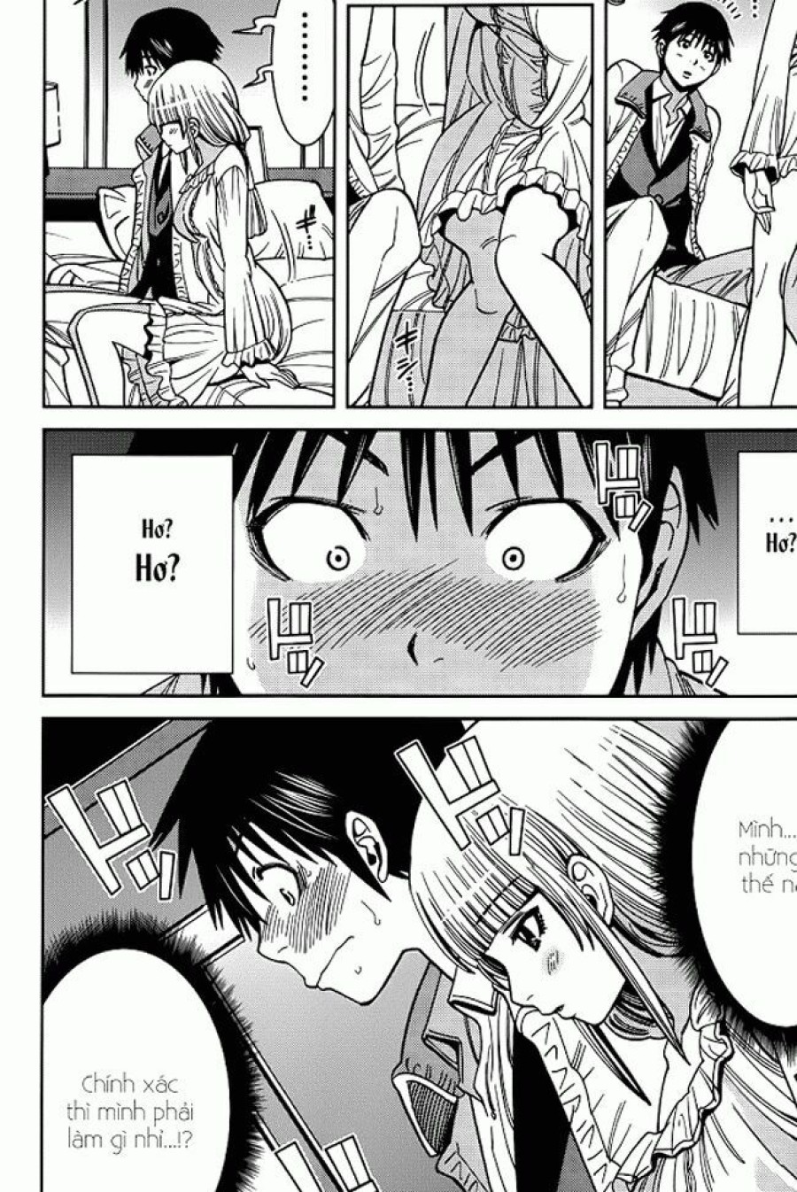 Nozoki Ana 