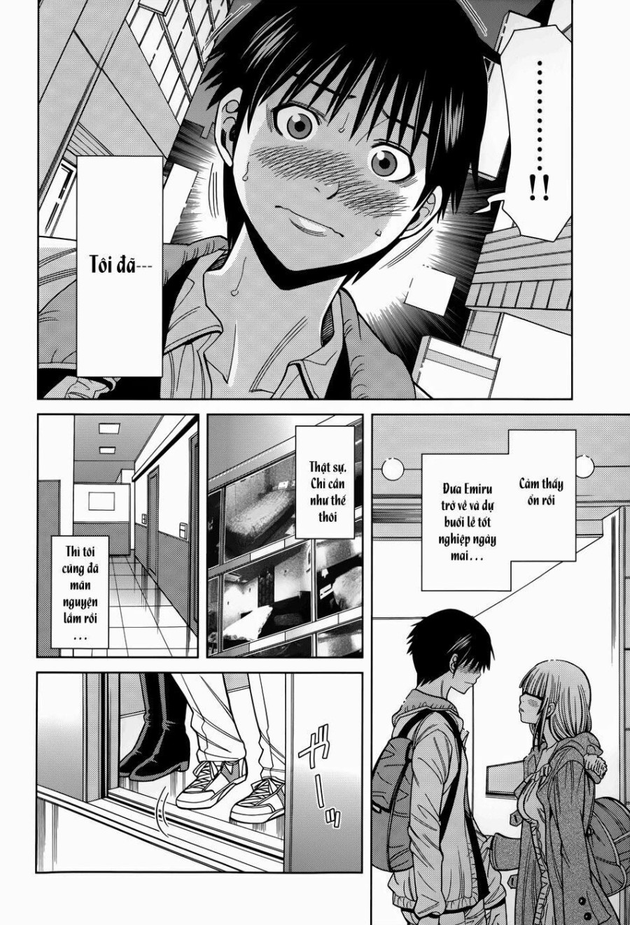 Nozoki Ana 