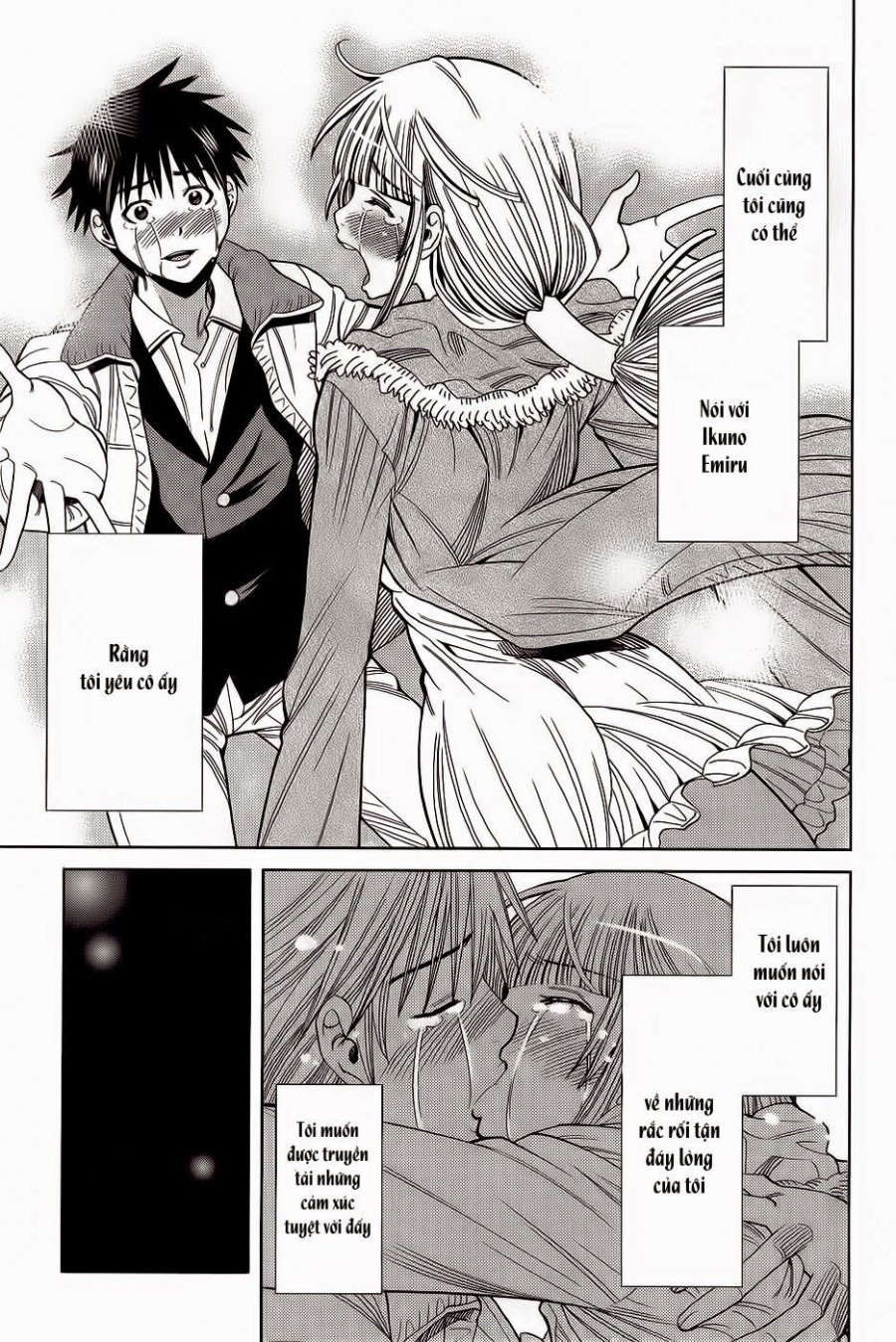 Nozoki Ana 
